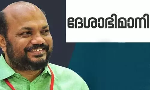 മാധ്യമപ്രവർത്തകക്ക്​ അധിക്ഷേപം: ജീവനക്കാരനെ തള്ളിപ്പറഞ്ഞ്​ ദേശാഭിമാനി പത്രാധിപർ