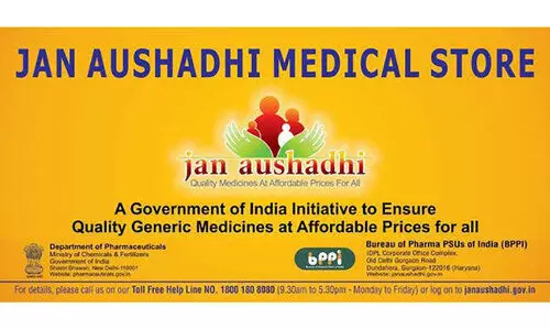 ജൻ ഔഷധി കേന്ദ്രത്തിന്​ ധനസഹായം ഇരട്ടിയാക്കി