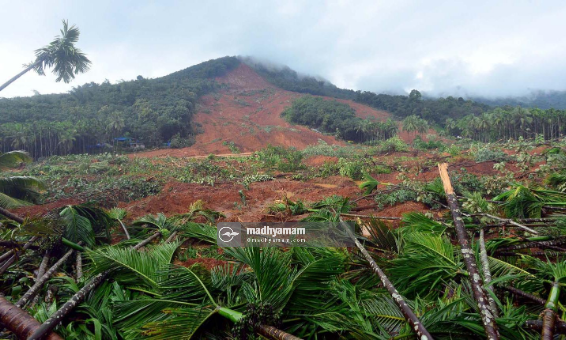 കവളപ്പാറ