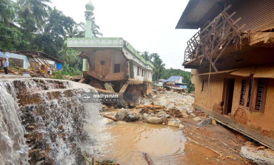 കണ്ണീർ ഭൂമിയായ കവളപ്പാറയിലൂടെ...