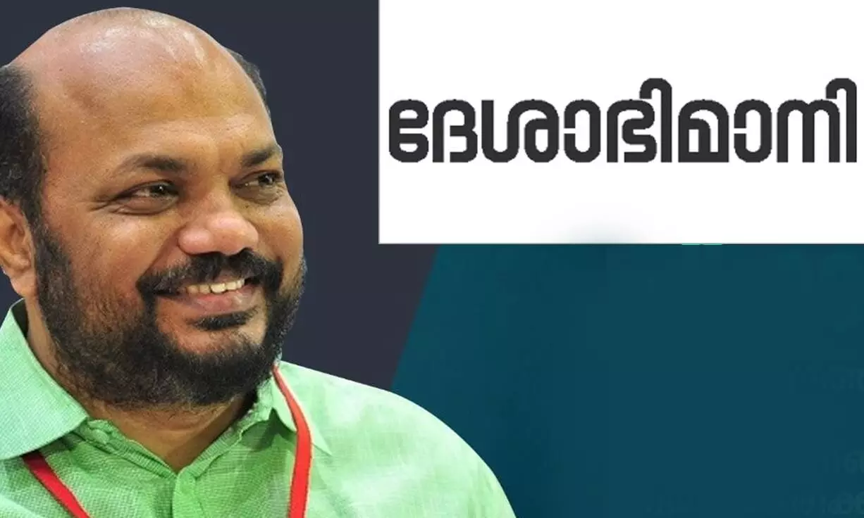 മാധ്യമപ്രവർത്തകക്ക്​ അധിക്ഷേപം: ജീവനക്കാരനെ തള്ളിപ്പറഞ്ഞ്​ ദേശാഭിമാനി പത്രാധിപർ