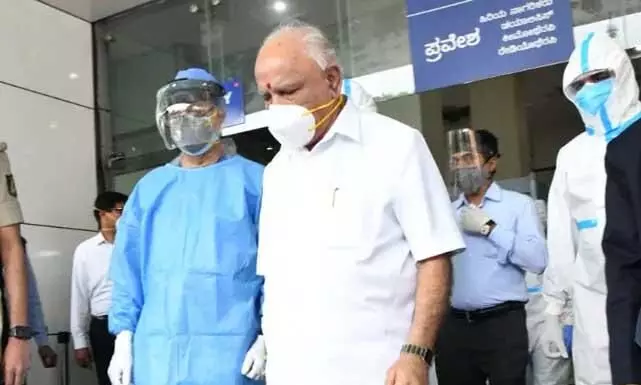 കർണാടക മുഖ്യമന്ത്രി ബി.എസ് യെദ്യൂരപ്പ കോവിഡ് മുക്തനായി ആശുപത്രി വിട്ടു കർണാടക മുഖ്യമന്ത്രി ബി.എസ് യെദ്യൂരപ്പ കോവിഡ് മുക്തനായി ആശുപത്രി വിട്ടു