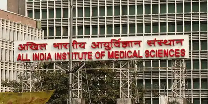 എയിംസിൽ 3803 നഴ്സിങ് ഒാഫിസർ; ടെസ്റ്റ് സെപ്റ്റംബർ ഒന്നിന് എയിംസിൽ 3803 നഴ്സിങ് ഒാഫിസർ; ടെസ്റ്റ് സെപ്റ്റംബർ ഒന്നിന്