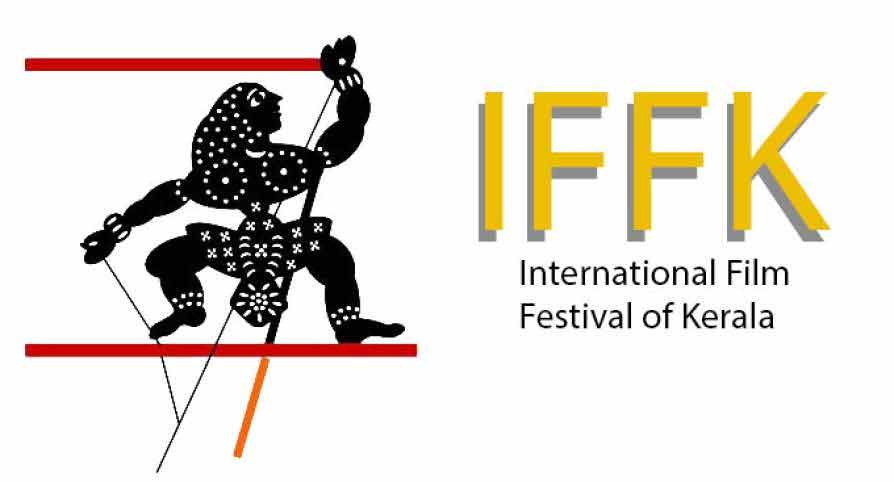 കോവിഡ്: കേരള രാജ്യാന്തര ചലച്ചിത്രമേള നീട്ടിവെച്ചേക്കും കോവിഡ്: കേരള രാജ്യാന്തര ചലച്ചിത്രമേള നീട്ടിവെച്ചേക്കും