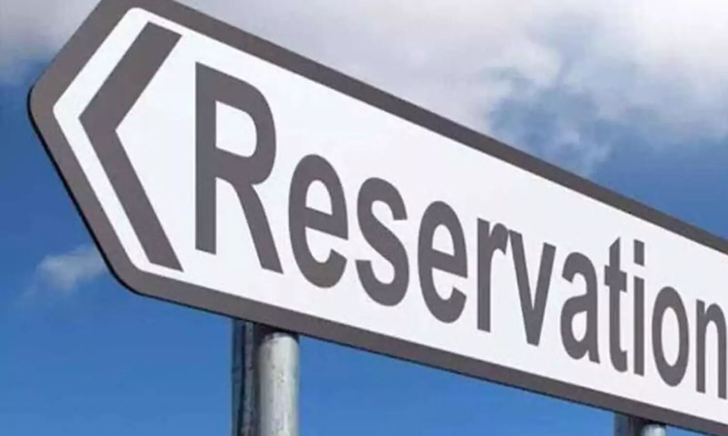 മുന്നാക്ക സംവരണം: വരുമാനപരിധി നാലു​ലക്ഷം; ഭൂസ്വത്ത്​ രണ്ടര ഏക്കർ​