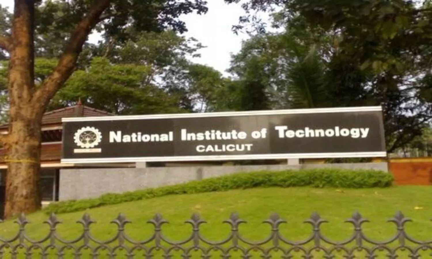കോഴിക്കോട് എൻ.ഐ.ടിയിൽ താൽകാലിക അധ്യാപക ഒഴിവുകൾ