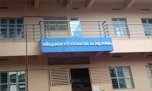 തിരൂരങ്ങാടി നഗരസഭയുടെ കരാർ നിയമനത്തിൽ അഴിമതിയെന്ന് പ്രതിപക്ഷം