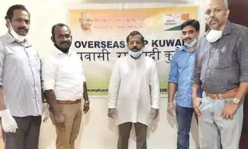 ഒ.​എ​ൻ.​സി.​പി കു​വൈ​ത്ത്​ ക്വി​റ്റ് ഇ​ന്ത്യ ദി​നാ​ച​ര​ണം