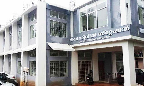 കുന്ദമംഗലത്തിന്​ അഭിമാനമായി മിനി സിവിൽ സ്​റ്റേഷൻ