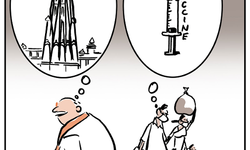 വീക്കിലി കാർട്ടൂൺ