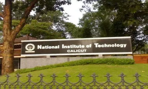 കോഴിക്കോട് എൻ.ഐ.ടിയിൽ താൽകാലിക അധ്യാപക ഒഴിവുകൾ കോഴിക്കോട് എൻ.ഐ.ടിയിൽ താൽകാലിക അധ്യാപക ഒഴിവുകൾ