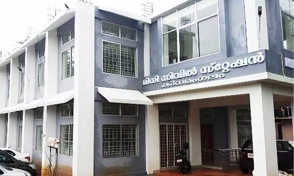 കുന്ദമംഗലത്തിന് അഭിമാനമായി മിനി സിവിൽ സ്റ്റേഷൻ കുന്ദമംഗലത്തിന് അഭിമാനമായി മിനി സിവിൽ സ്റ്റേഷൻ