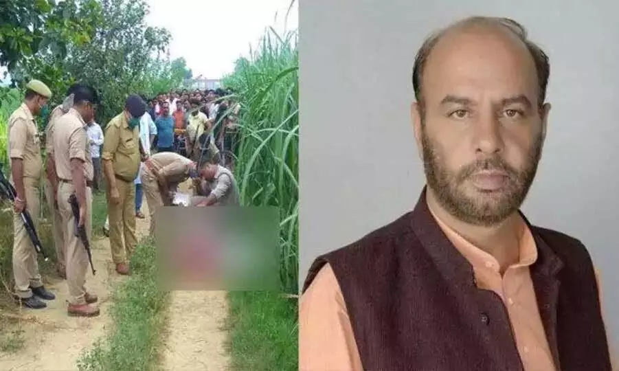 ഉത്തർപ്രദേശിൽ പ്രഭാതസവാരിക്കിടെ ബി.ജെ.പി നേതാവ് വെടിയേറ്റ് മരിച്ചു ഉത്തർപ്രദേശിൽ പ്രഭാതസവാരിക്കിടെ ബി.ജെ.പി നേതാവ് വെടിയേറ്റ് മരിച്ചു