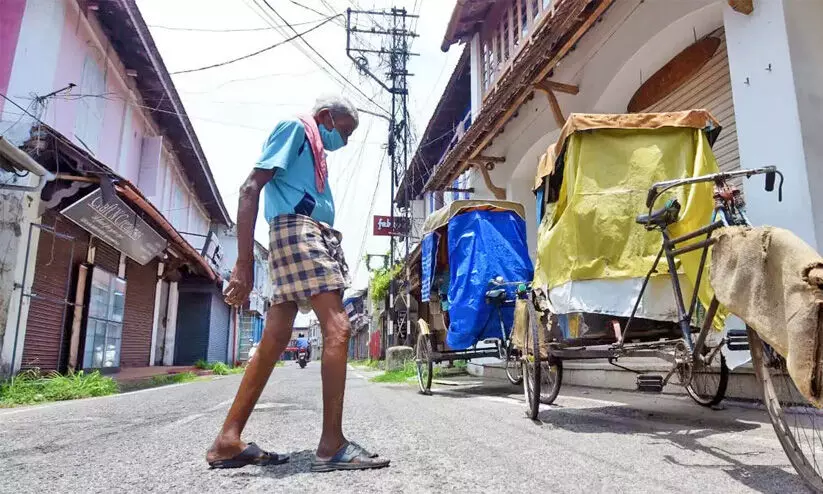 മ​ട്ടാ​ഞ്ചേ​രി മേഖലയിൽ 20 ദിവസം പിന്നിട്ട്​ അടച്ചുപൂട്ടൽ