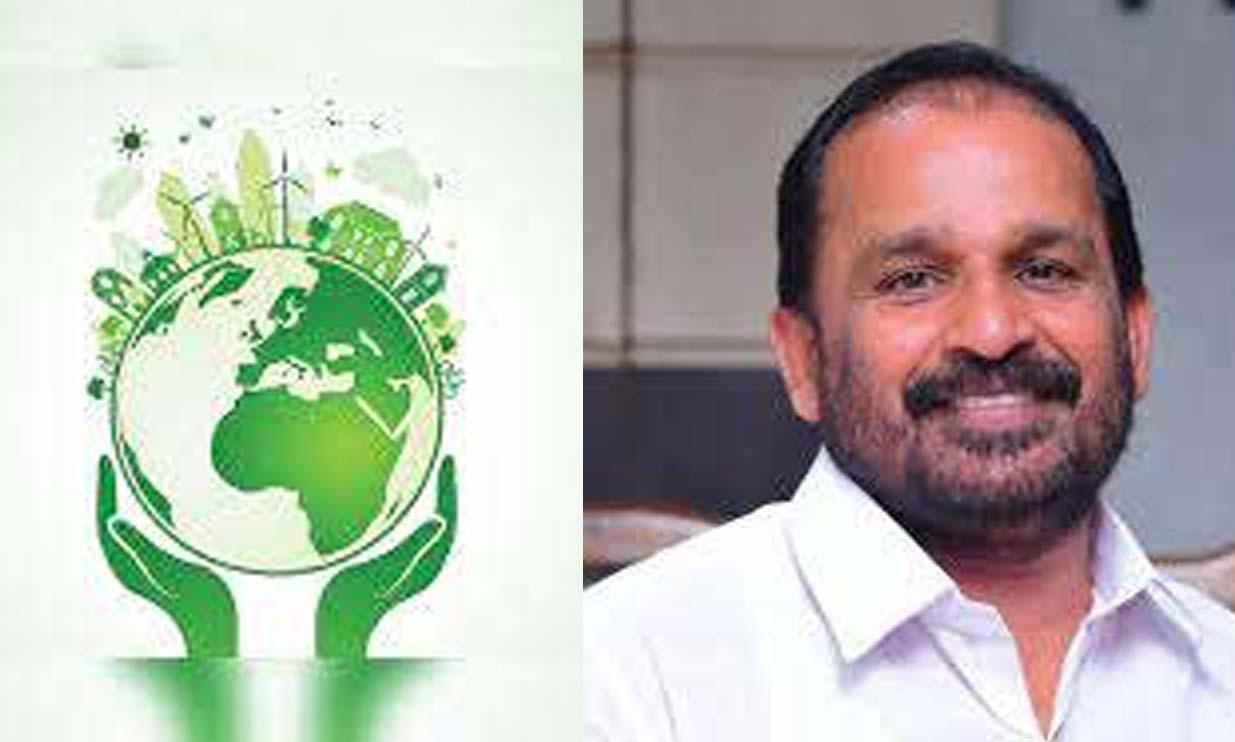 പാരിസ്ഥിതികാഘാത പഠനം: കരട് പിൻവലിക്കണമെന്ന് ടി.എൻ. പ്രതാപൻ എം.പി പാരിസ്ഥിതികാഘാത പഠനം: കരട് പിൻവലിക്കണമെന്ന് ടി.എൻ. പ്രതാപൻ എം.പി