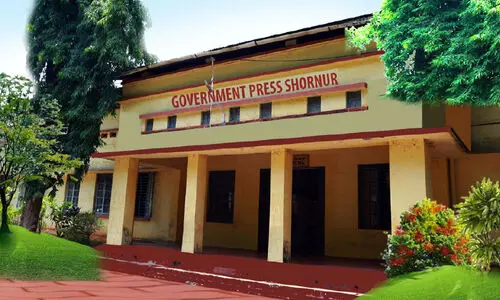 ഒ.എം.ആർ ഷീറ്റ് അച്ചടി: സർക്കാർ സെൻട്രൽ പ്രസിൽ നിന്ന് രഹസ്യ ഫയലുകൾ നഷ്​ടപ്പെട്ടു