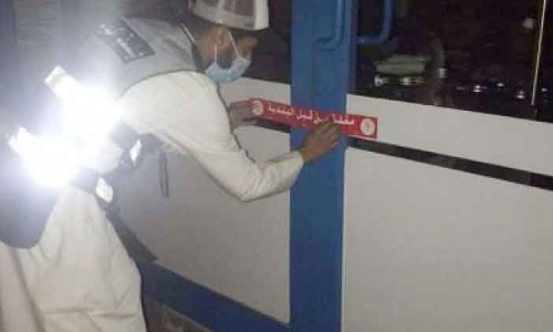 ആ​രോ​ഗ്യ സു​ര​ക്ഷ മാ​ർ​ഗ​നി​ർ​ദേ​ശ​ങ്ങ​ൾ പാ​ലി​ക്കാ​ത്ത ക​ട​ക​ൾ പൂ​ട്ടി​ച്ചു