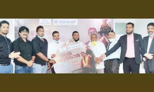 കോവിഡ്​ ചൂടിനിടയിൽ സംഗീതത്തി​െൻറ കുളിർക്കാറ്റ്​