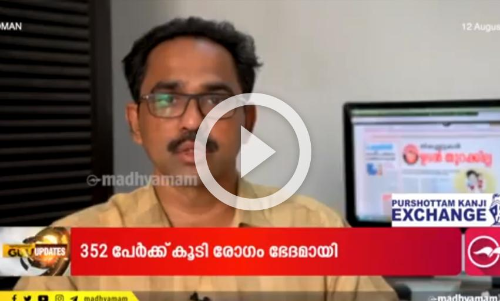 കരിപ്പൂരിനെതിരായ നീക്കങ്ങളിൽ പ്രവാസികൾക്ക്​ ആശങ്ക