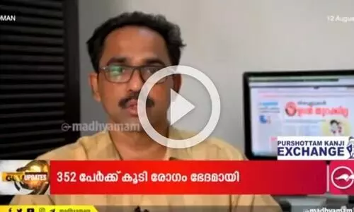 കരിപ്പൂരിനെതിരായ നീക്കങ്ങളിൽ പ്രവാസികൾക്ക്​ ആശങ്ക