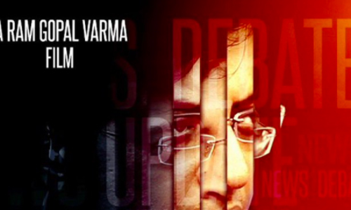 അർണബ്​ ദ ന്യൂസ്​ പ്രോസ്​റ്റിട്യുട്ട്​; ഫസ്​റ്റ്​ ലുക്ക്​ പോസ്​റ്റർ പുറത്തുവിട്ട്​ രാം ഗോപാൽ വർമ