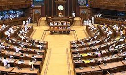 നിയമസഭാ സമ്മേളനം 24ന്​, അവിശ്വാസ ​നോട്ടീസുമായി പ്രതിപക്ഷം