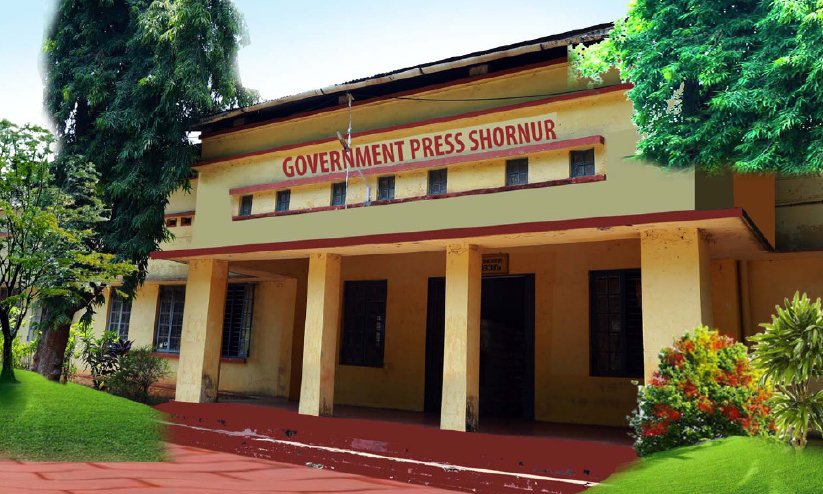 ഒ.എം.ആർ ഷീറ്റ് അച്ചടി: സർക്കാർ സെൻട്രൽ പ്രസിൽ നിന്ന് രഹസ്യ ഫയലുകൾ നഷ്ടപ്പെട്ടു ഒ.എം.ആർ ഷീറ്റ് അച്ചടി: സർക്കാർ സെൻട്രൽ പ്രസിൽ നിന്ന് രഹസ്യ ഫയലുകൾ നഷ്ടപ്പെട്ടു