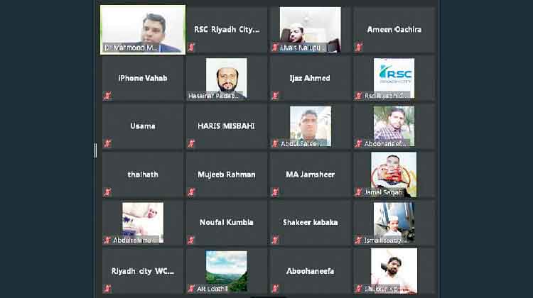 ആർ.എസ്.സി റിയാദ് സിറ്റി സെൻട്രൽ സ്റ്റുഡൻറ്സ് സിൻഡിക്കേറ്റ് നിലവിൽവന്നു ആർ.എസ്.സി റിയാദ് സിറ്റി സെൻട്രൽ സ്റ്റുഡൻറ്സ് സിൻഡിക്കേറ്റ് നിലവിൽവന്നു