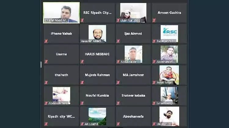 ആർ.എസ്.സി റിയാദ് സിറ്റി സെൻട്രൽ സ്റ്റുഡൻറ്സ് സിൻഡിക്കേറ്റ് നിലവിൽവന്നു ആർ.എസ്.സി റിയാദ് സിറ്റി സെൻട്രൽ സ്റ്റുഡൻറ്സ് സിൻഡിക്കേറ്റ് നിലവിൽവന്നു