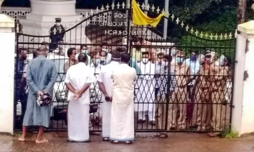 ഓണക്കൂർ പള്ളി പ്രവേശനം: ഓർത്തഡോക്സ് –യാക്കോബായ തർക്കം