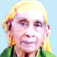 കു​ഞ്ഞി​പ്പാ​ത്തു​മ്മ