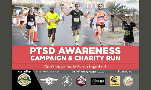 ഒ​റ്റ​പ്പെ​ടു​ന്ന​വ​രെ ചേ​ർ​ത്തു​നി​ർ​ത്താ​ൻ ജ​ബ​ൽ ​ജെ​യ്​​സി​ലേ​ക്ക്​ മാ​ര​ത്ത​ൺ