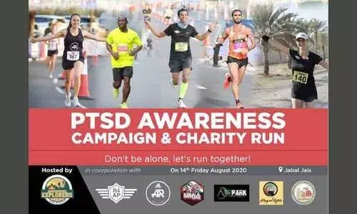 ഒറ്റപ്പെടുന്നവരെ ചേർത്തുനിർത്താൻ ജബൽ ജെയ്സിലേക്ക് മാരത്തൺ ഒറ്റപ്പെടുന്നവരെ ചേർത്തുനിർത്താൻ ജബൽ ജെയ്സിലേക്ക് മാരത്തൺ