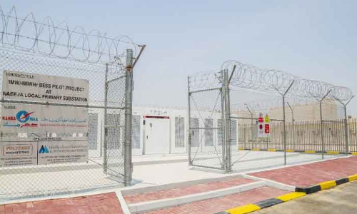 ബാറ്ററിയിൽ വൈദ്യുതോർജ സംഭരണം; കഹ്റമ പ്രാരംഭ പദ്ധതി തുടങ്ങി