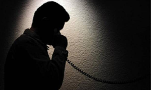 വായ്​പ തിരിച്ചടവ്​ വൈകി; വീട്ടമ്മക്ക്​ ഫോണിലൂടെ അസഭ്യം