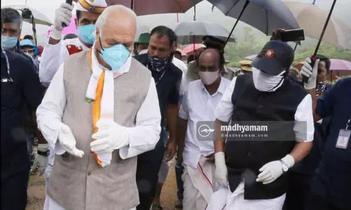 പുനരധിവാസ പാക്കേജ് പ്രഖ്യാപിച്ചു; പെട്ടിമുടിയിലെ എല്ലാ കുടുംബങ്ങൾക്കും വീട്, കുട്ടികൾക്ക് വിദ്യാഭ്യാസം