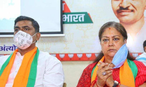 രാജസ്ഥാനിൽ കോൺഗ്രസ്​ സർക്കാർ അധികകാലം നില നിൽക്കില്ല- വസുന്ധര രാജെ