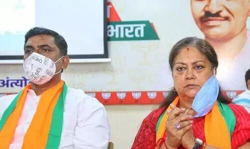 രാജസ്ഥാനിൽ കോൺഗ്രസ്​ സർക്കാർ അധികകാലം നില നിൽക്കില്ല- വസുന്ധര രാജെ