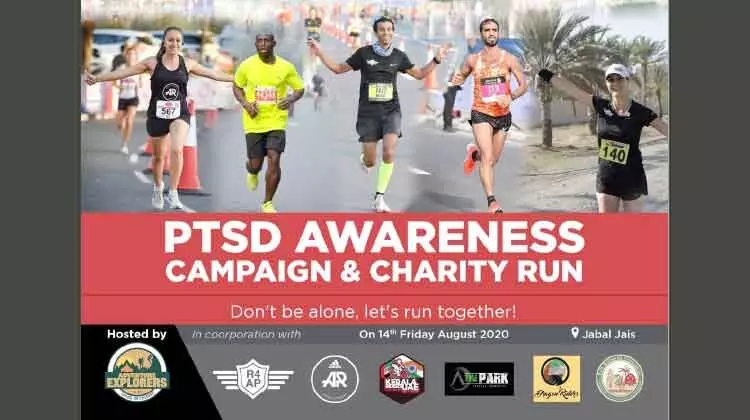 ഒ​റ്റ​പ്പെ​ടു​ന്ന​വ​രെ ചേ​ർ​ത്തു​നി​ർ​ത്താ​ൻ ജ​ബ​ൽ ​ജെ​യ്​​സി​ലേ​ക്ക്​ മാ​ര​ത്ത​ൺ