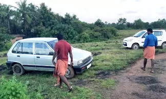 നീലേശ്വരത്ത്​ ദുരന്തനിവാരണ കേന്ദ്രം എവിടെ​?