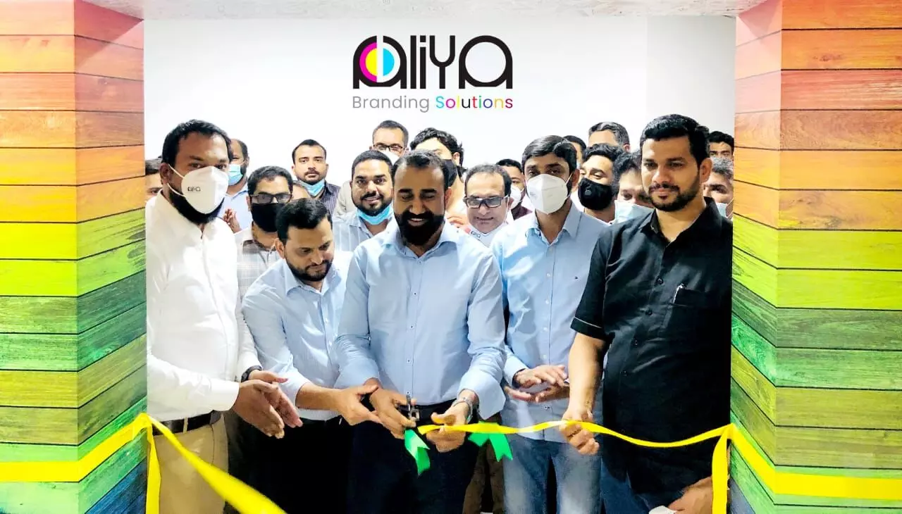 ആലിയാ ബ്രാൻഡിങ് സൊല്യൂഷൻസ് തുറന്നു ആലിയാ ബ്രാൻഡിങ് സൊല്യൂഷൻസ് തുറന്നു