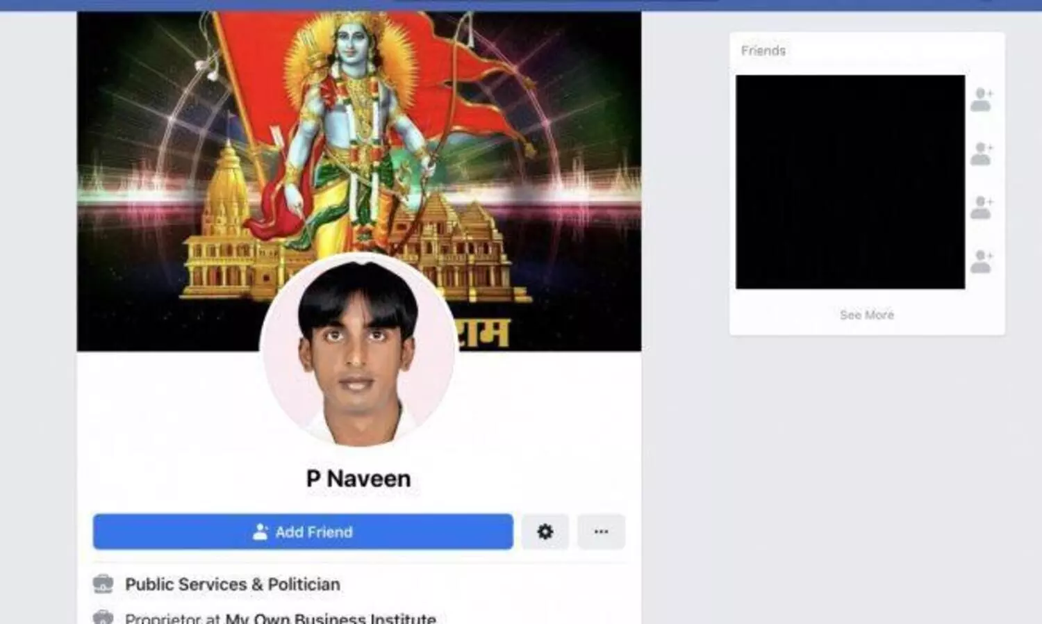 പ്രവാചക നിന്ദ പോസ്​റ്റ്​: പ്രതി നവീൻ കുറ്റം സമ്മതിച്ചു