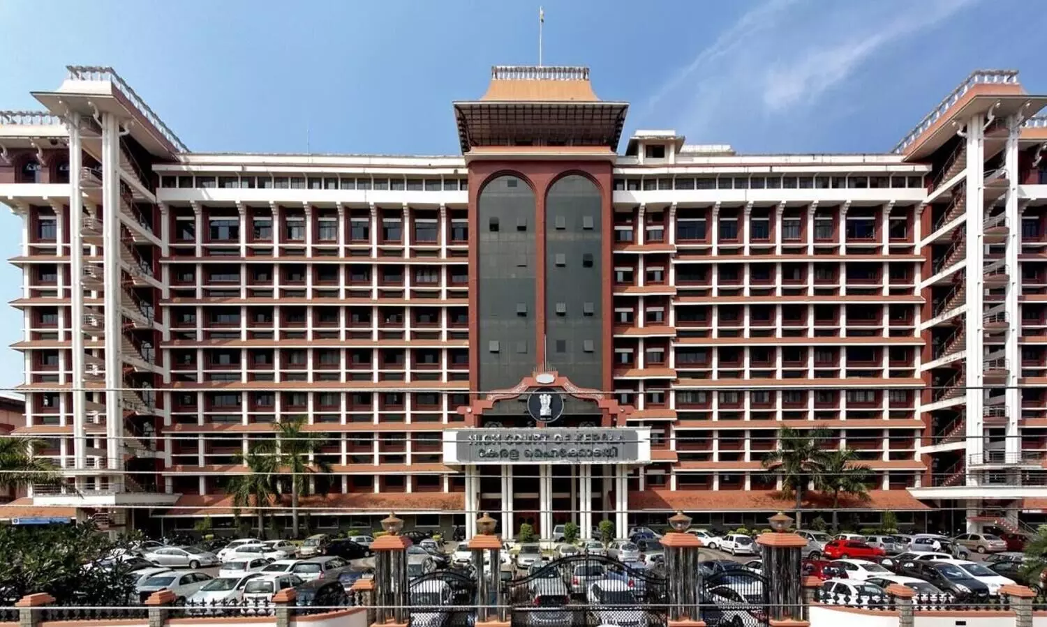 സാമ്പത്തിക സംവരണം ഭരണഘടന ഭേദഗതി വ്യവസ്ഥയുണ്ടാക്കാനുള്ള അനുമതി മാത്രമെന്ന്​ ഹൈകോടതി