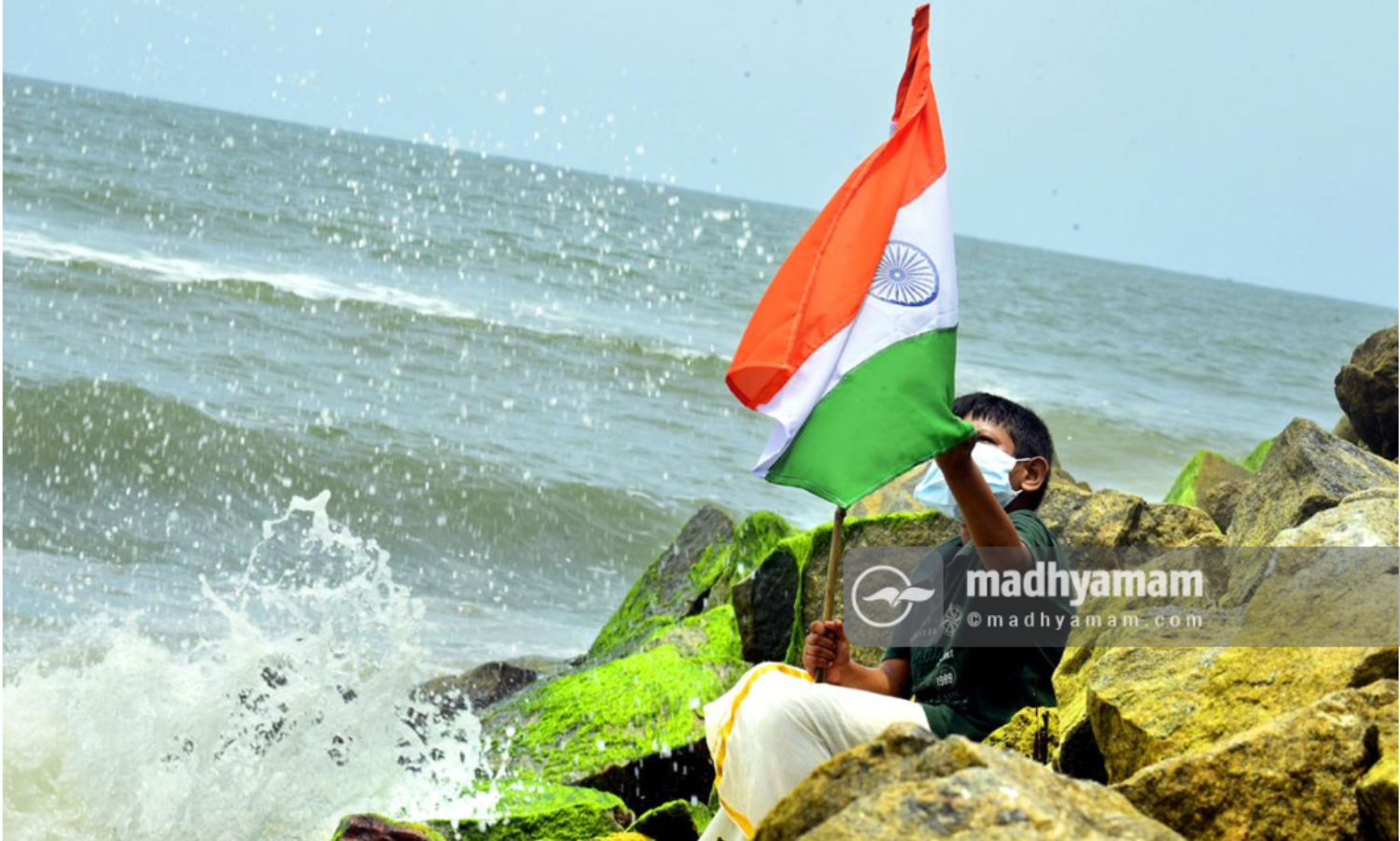 ഫ്രീഡം അറ്റ്​ മിഡ്​നൈറ്റ്​