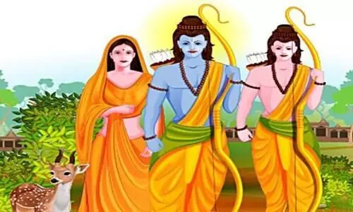 ഉ​​പ​​ദേ​​ശ​​സാ​​ഗ​​രം