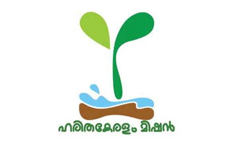 ഹരിത കർമസേന പ്രവർത്തന മാർഗരേഖക്ക് അംഗീകാരം
