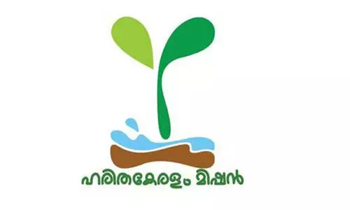 ഹരിത കർമസേന പ്രവർത്തന മാർഗരേഖക്ക് അംഗീകാരം