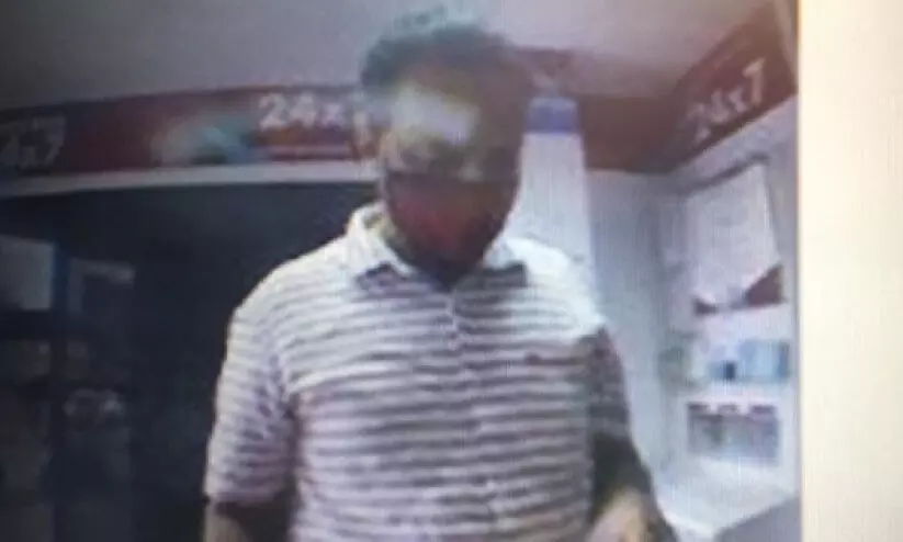 ബാങ്ക് െഡപ്പോസിറ്റ് മെഷീനിൽ 21500 രൂപയുടെ കള്ളനോട്ടുകൾ ബാങ്ക് െഡപ്പോസിറ്റ് മെഷീനിൽ 21500 രൂപയുടെ കള്ളനോട്ടുകൾ