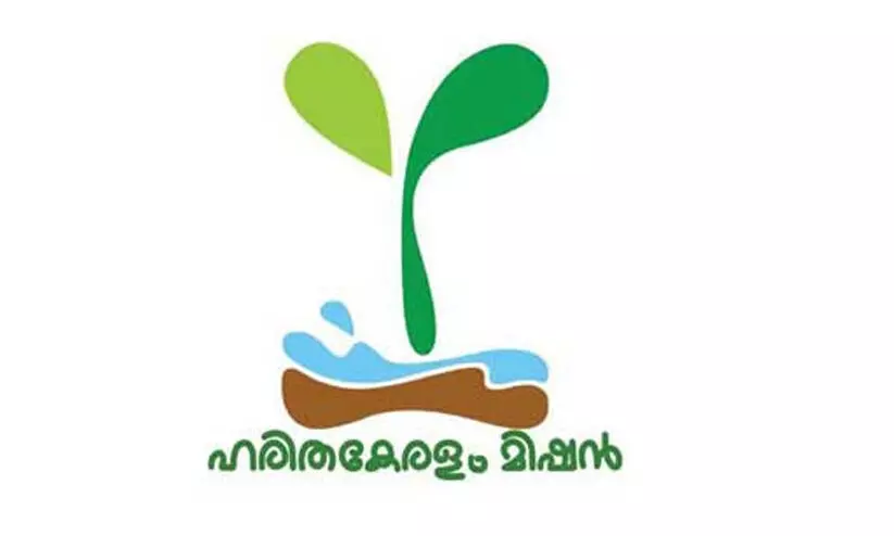 ഹരിത കർമസേന പ്രവർത്തന മാർഗരേഖക്ക് അംഗീകാരം