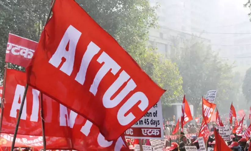 പ്ലാ​േൻറഷൻ കോർപറേഷനിൽ എ.ഐ.ടി.യു.സി ഗുണ്ടാവിളയാട്ടമെന്ന്​